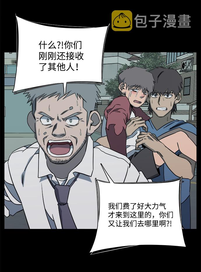 第十一章（1）_伤口60