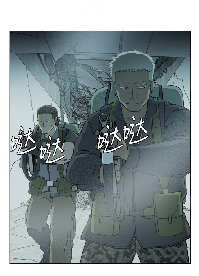 第十五章（5）_血雨腥风，第二篇30