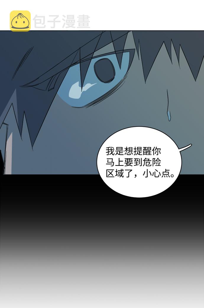 第十五章（1）_血雨腥风，第二篇30