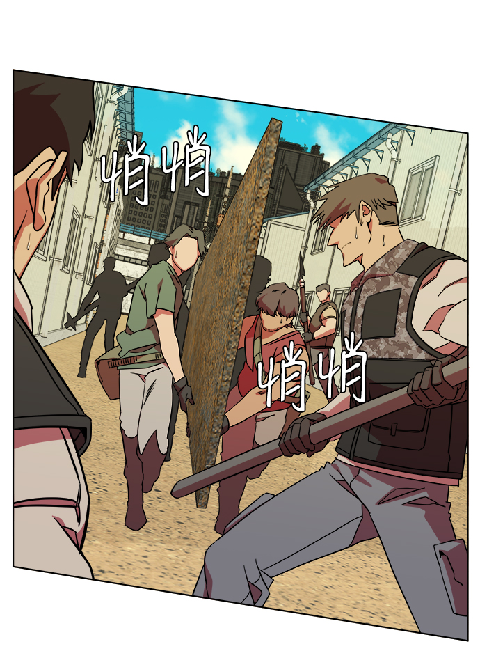 第十章（5）_活屍体之夜7