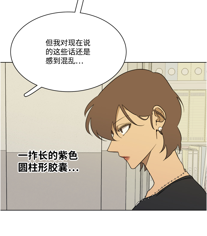 第四章（5）_接近69