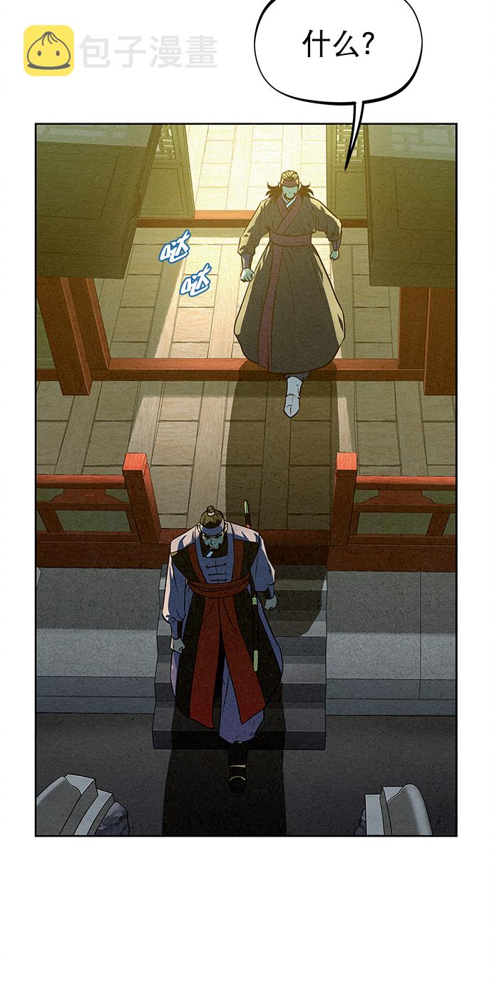 第78话22
