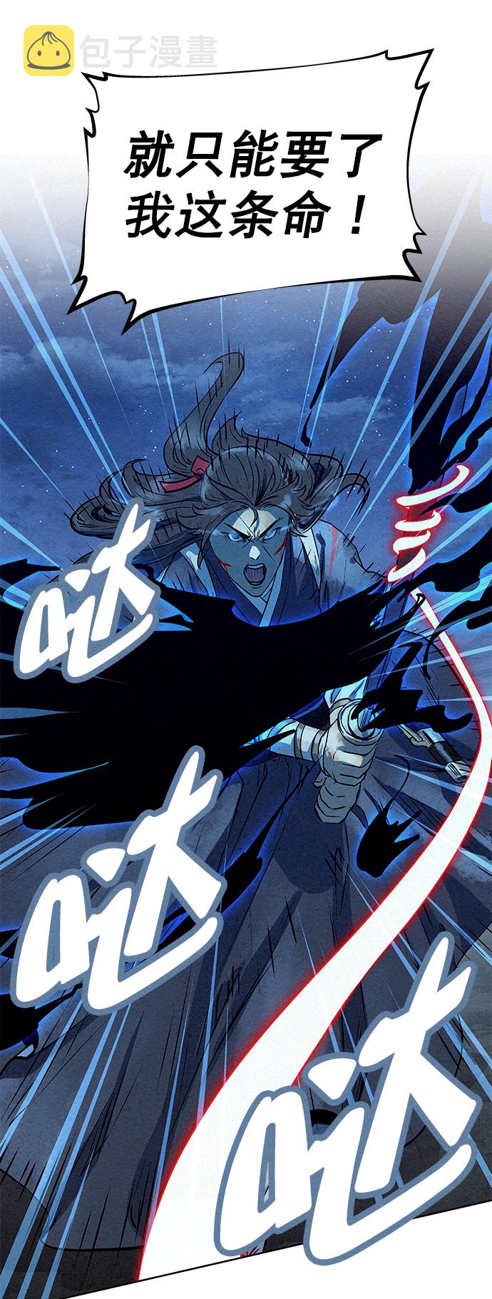 第65话65