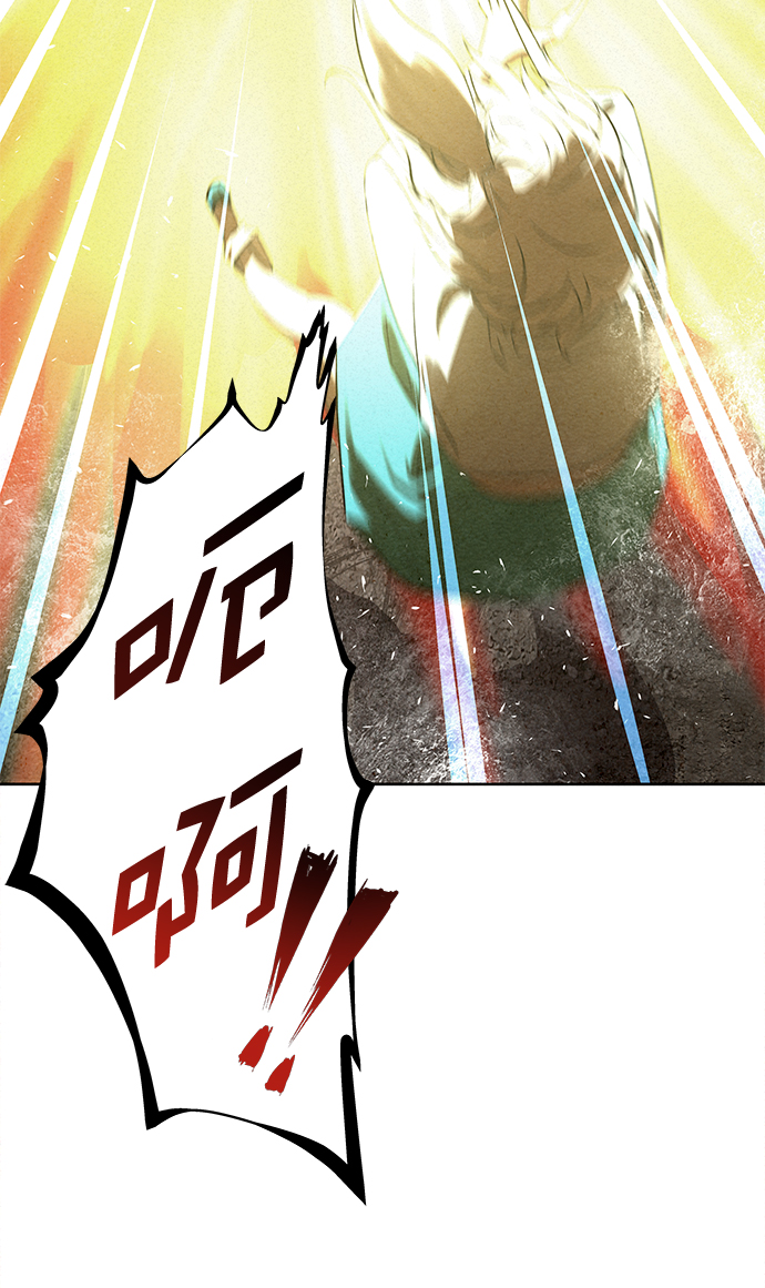 第39话8