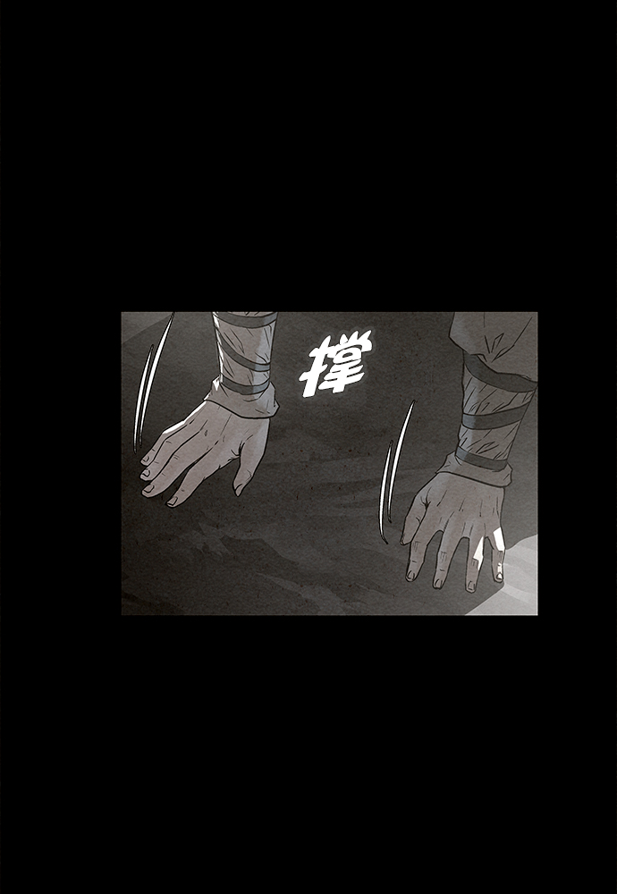 第82话46