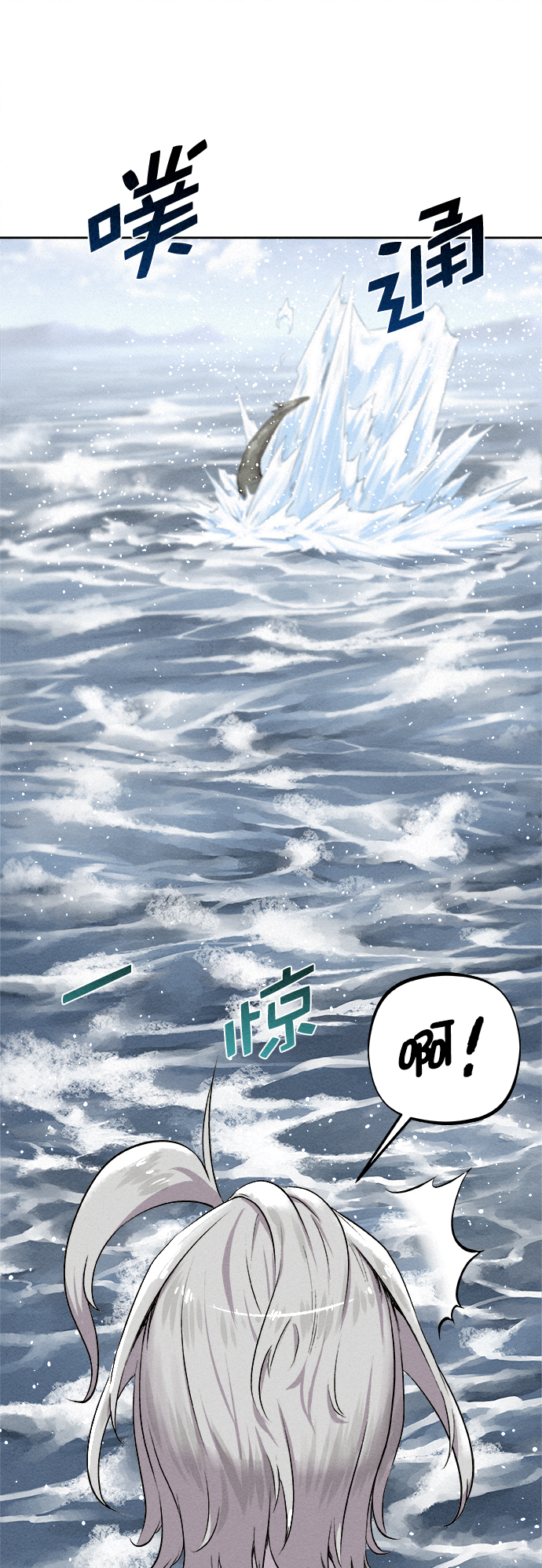 第14话45