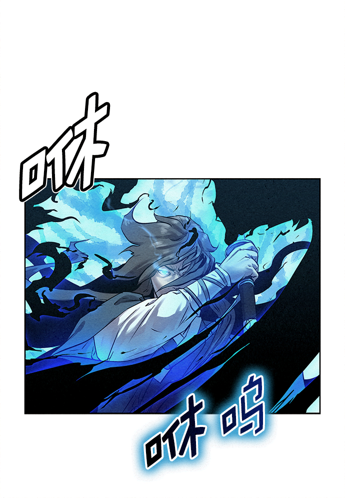 第40话14
