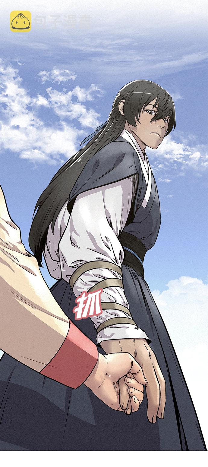 第83话31