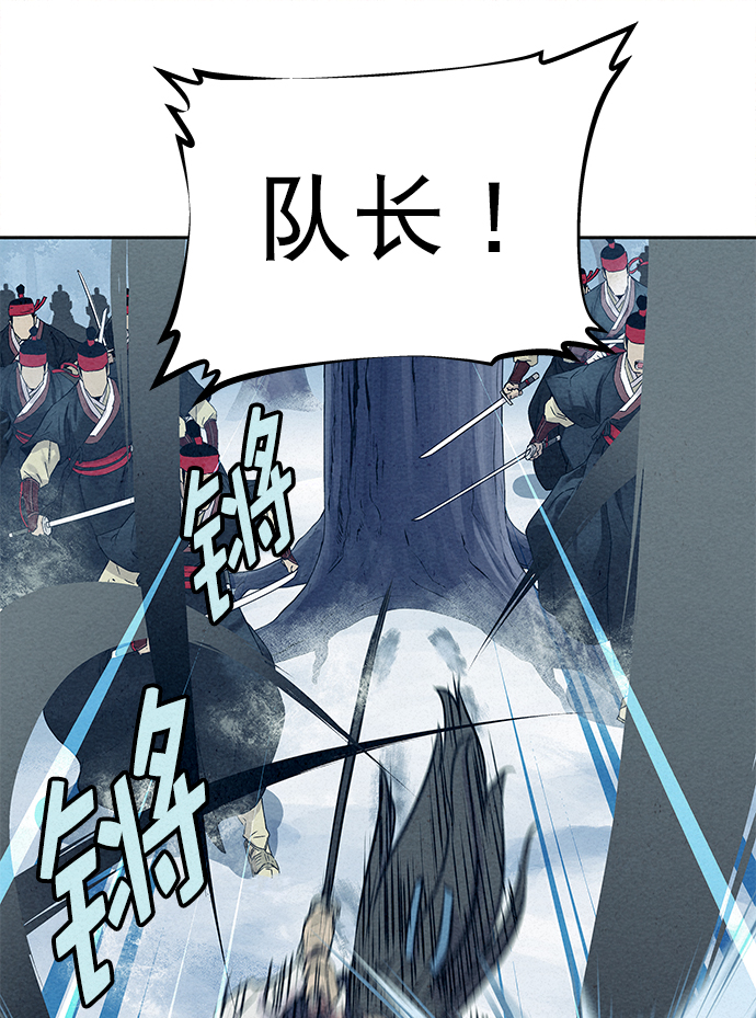 第38话20