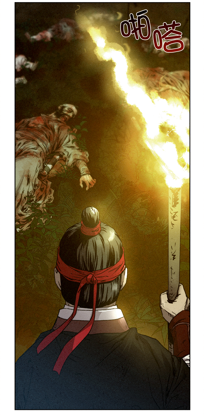第7话2