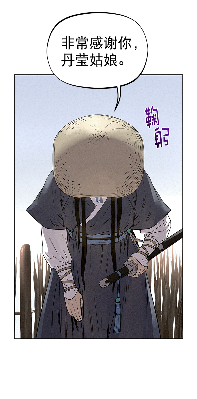 第28话40