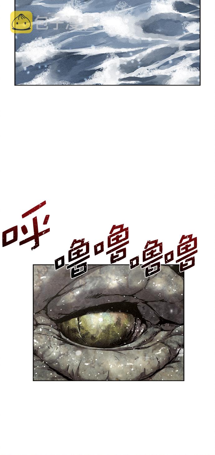第14话38
