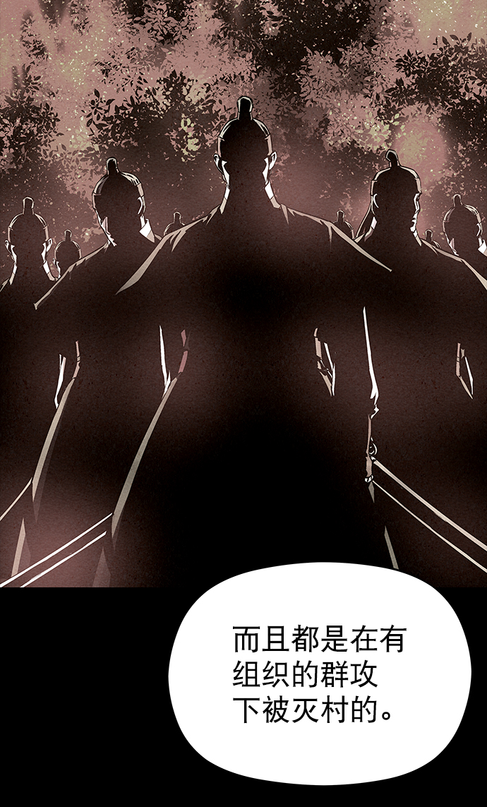 第55话60