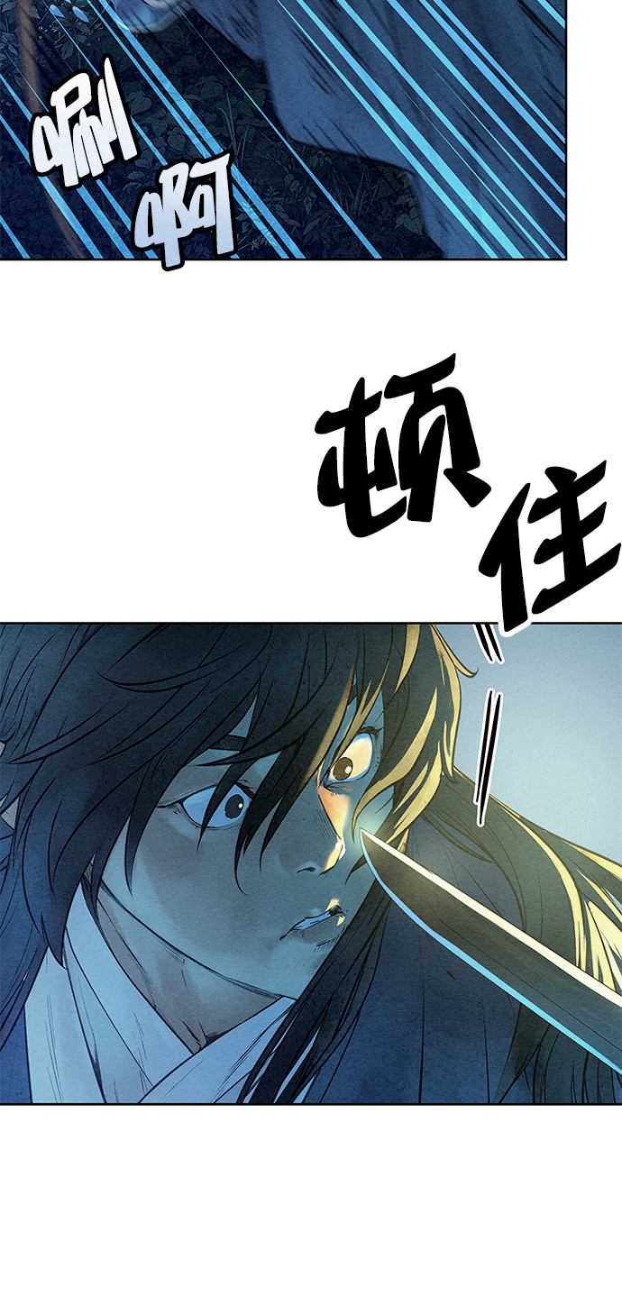 第45话27