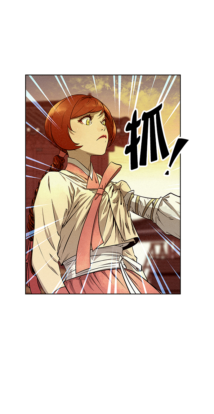 第55话9