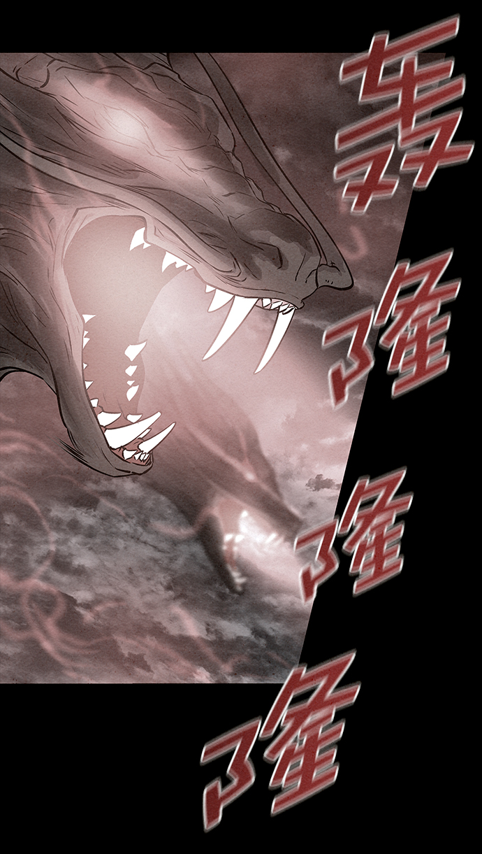 第34话65