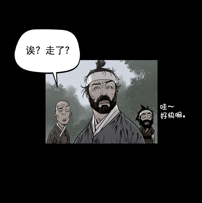 第2话58