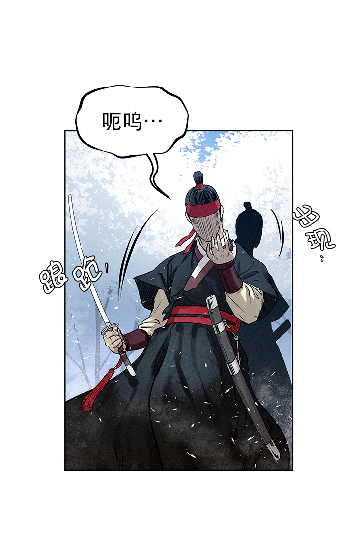 第37话41