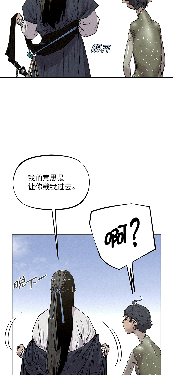 第13话14