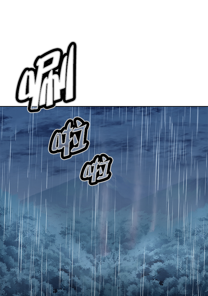 第73话42