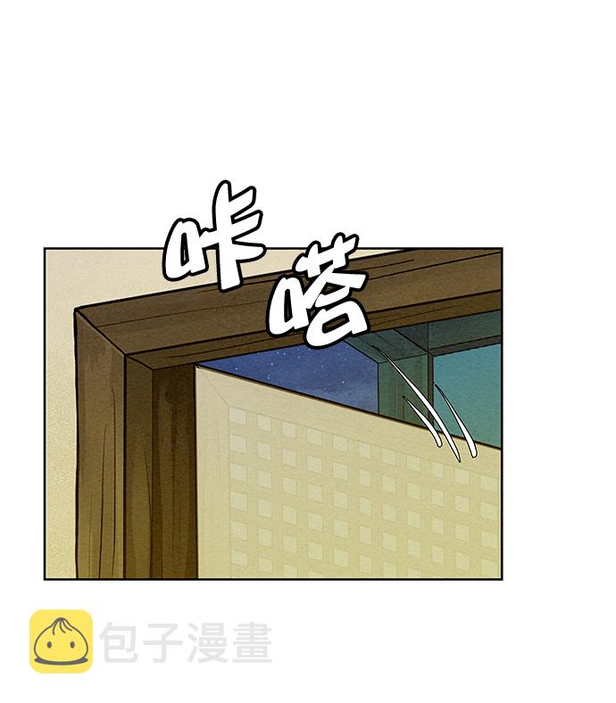 第50话46