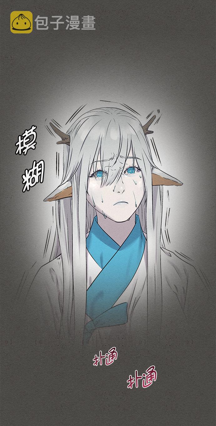 第34话32