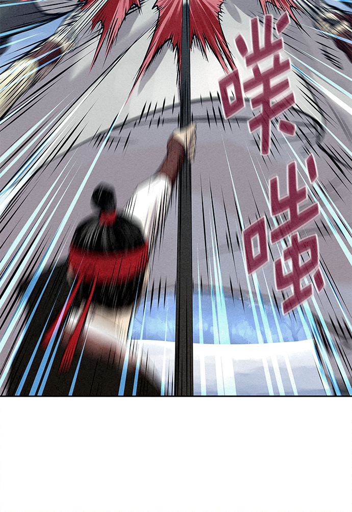第29话54