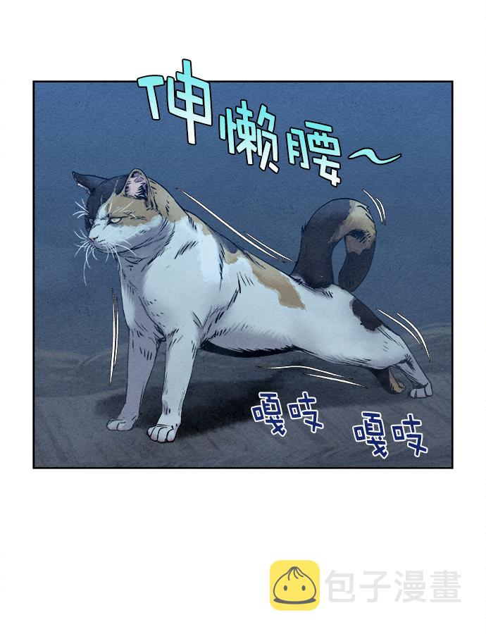 第22话68