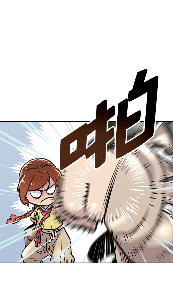 第47话13