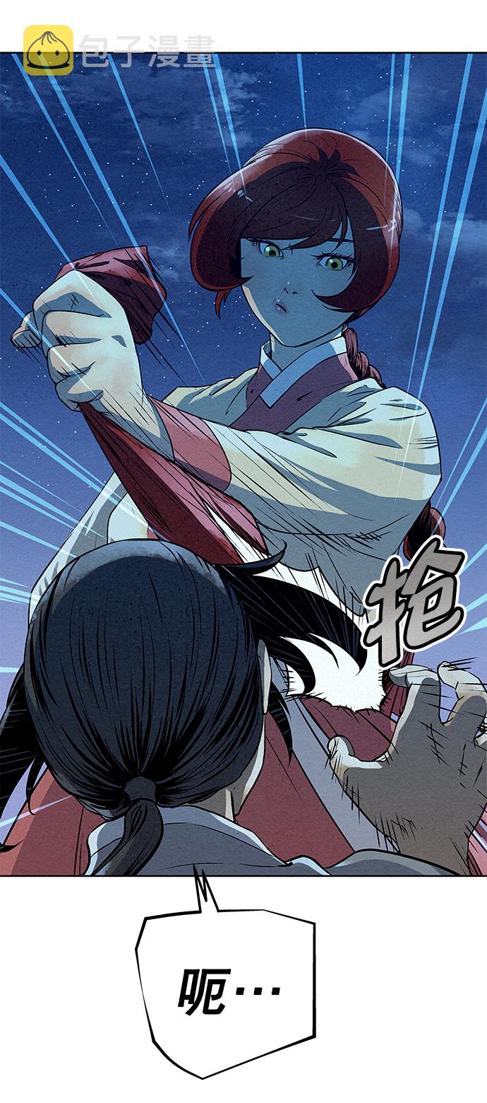 第58话21
