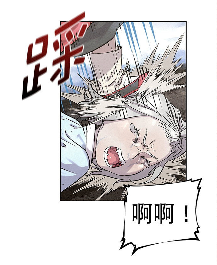 第35话39