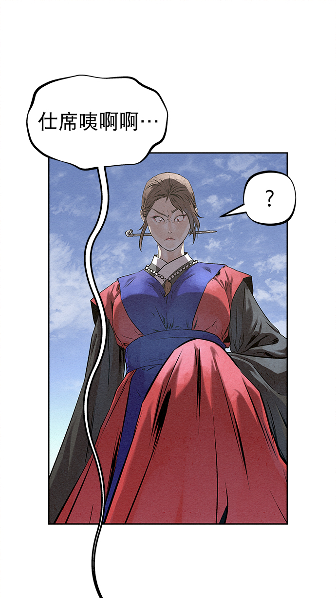 第35话44