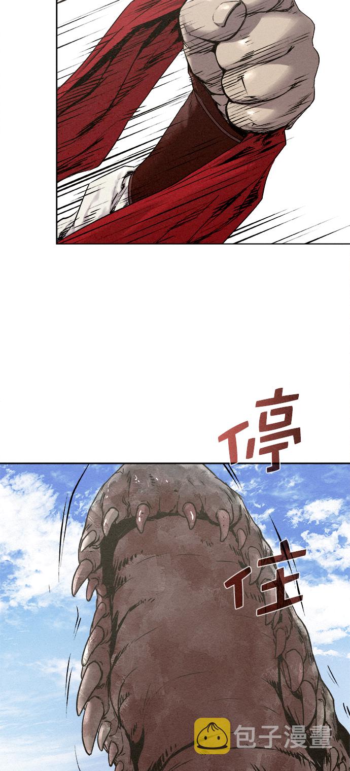第15话41