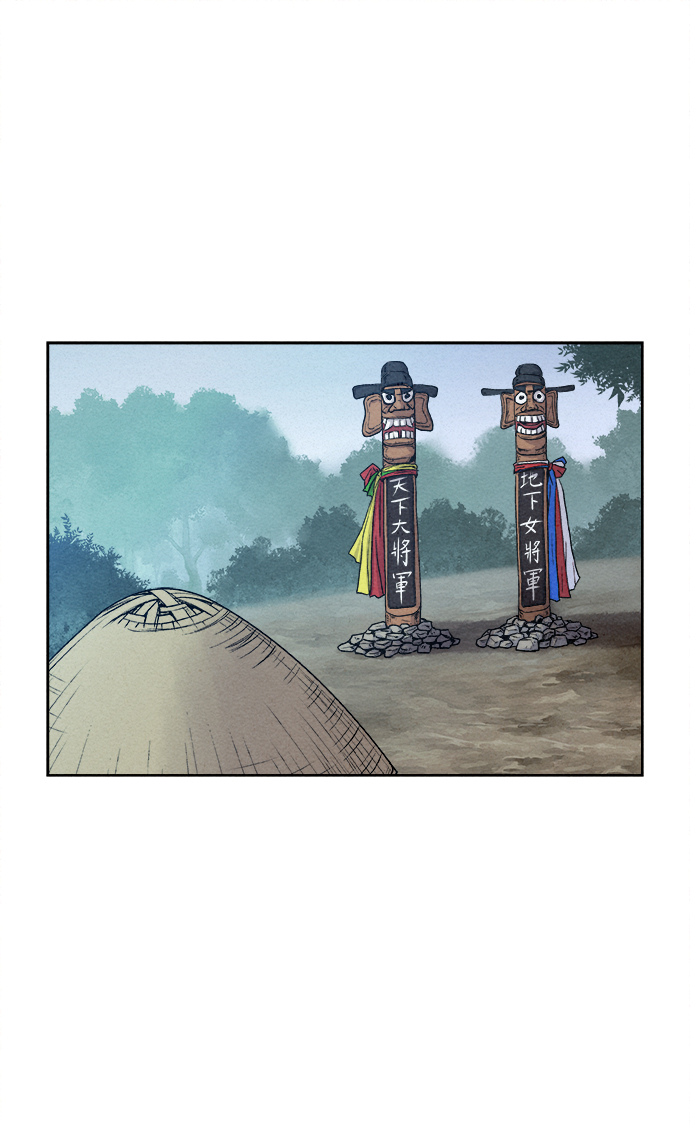第8话6