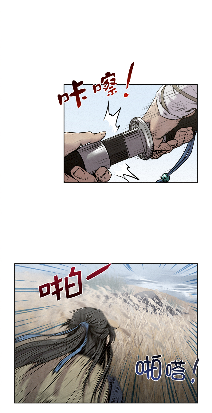 第11话27