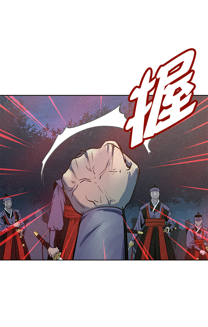 第72话44