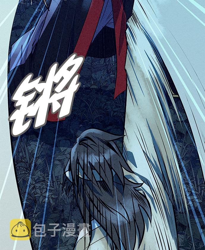 第80话45