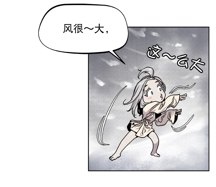 第4话52
