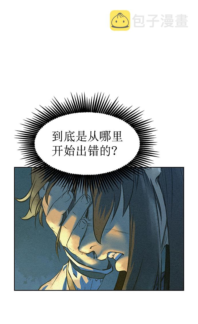 第44话63