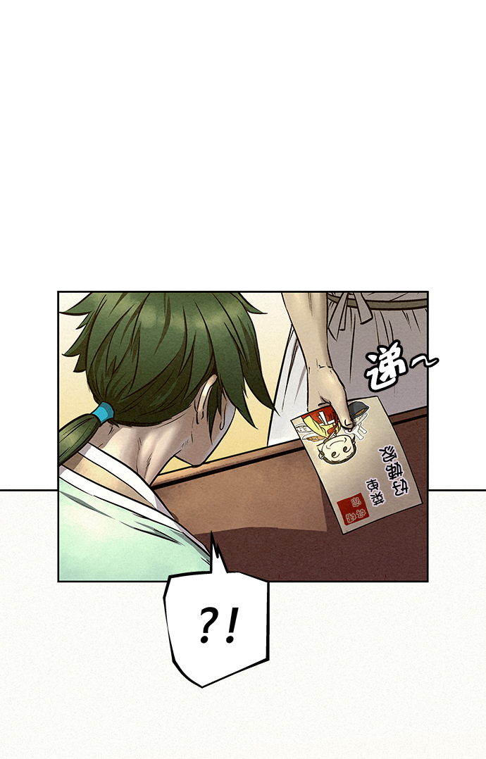 第55话69