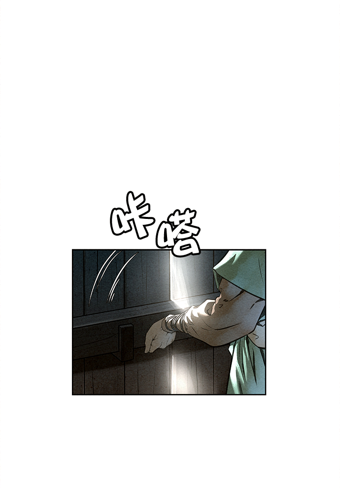 第43话3