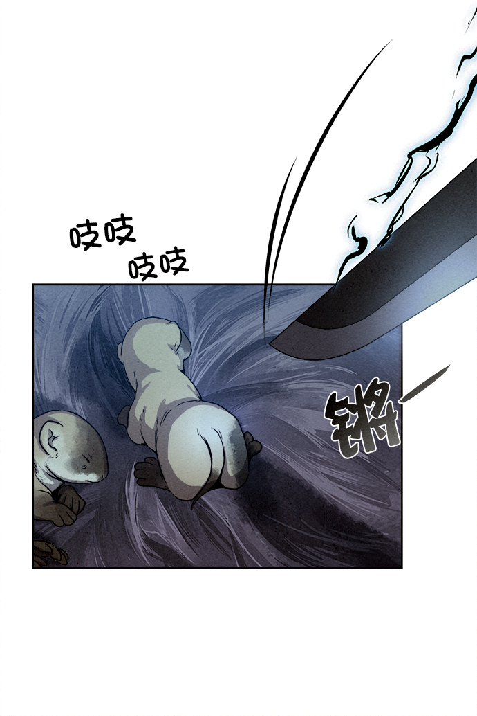 第6话24