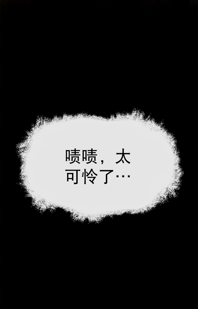 第27话47