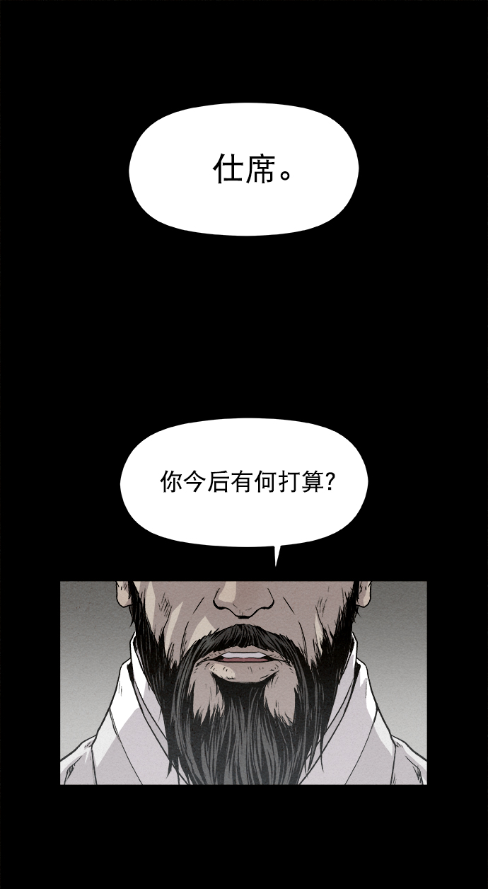 第2话1