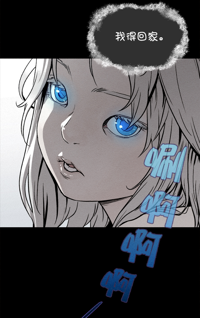 第2话55