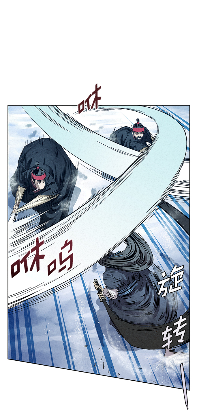 第36话35