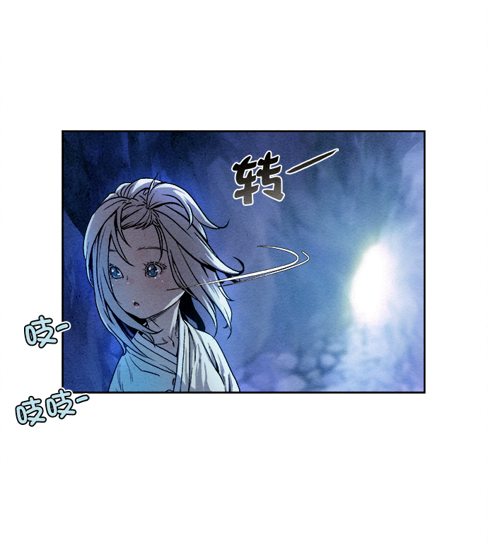第6话72