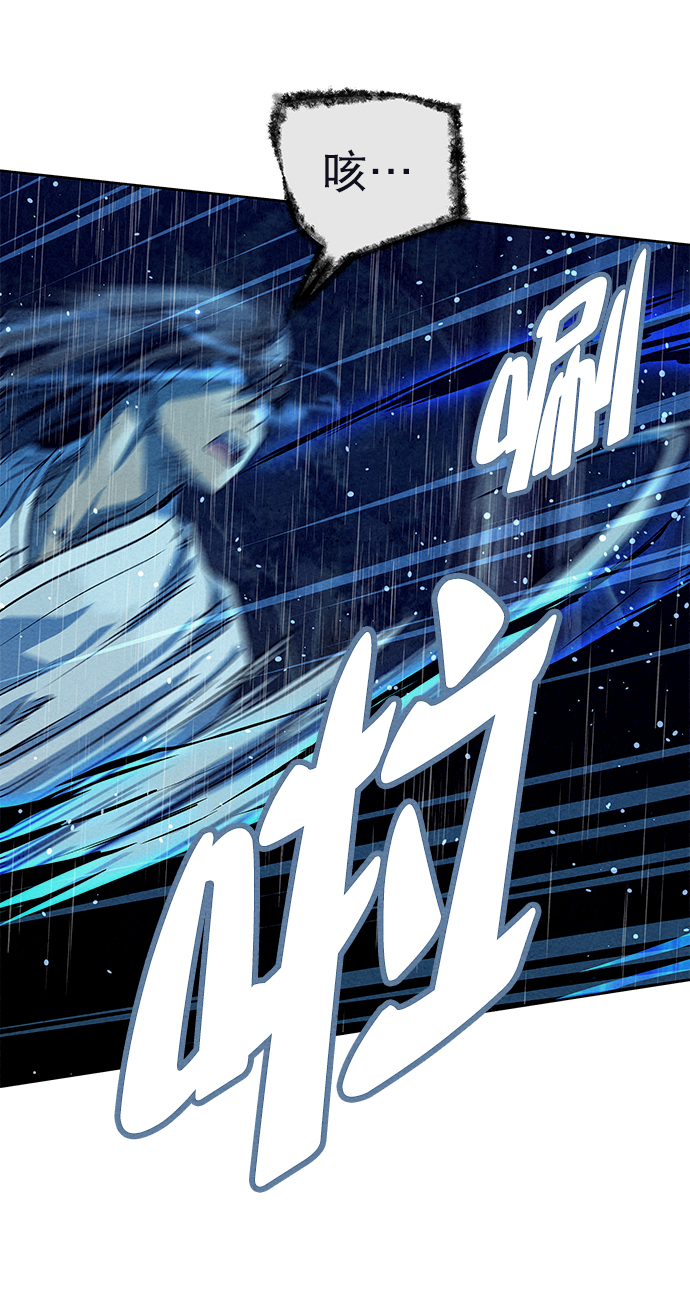 第74话47