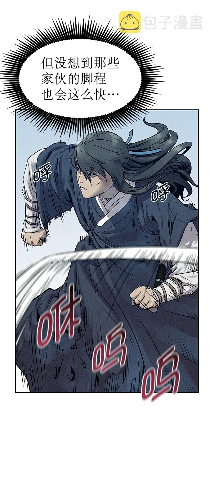 第36话23