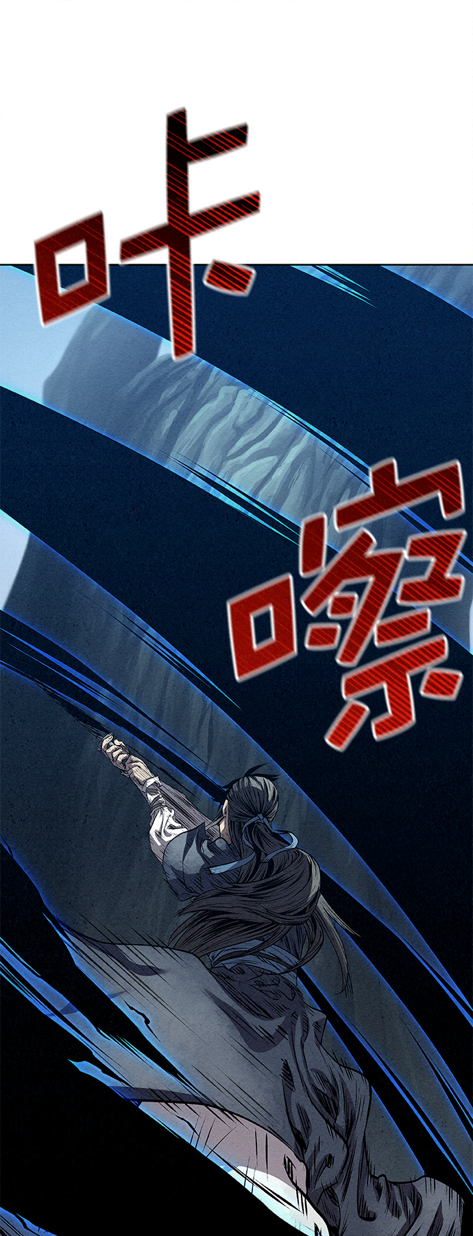 第24话23
